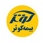 بیمه کوثر