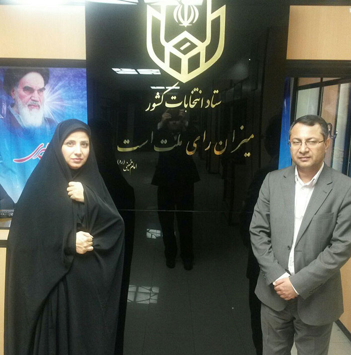 دکتر کیخا